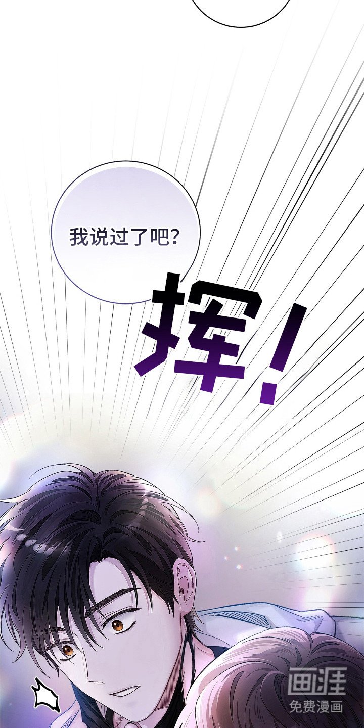 第1章：看热闹