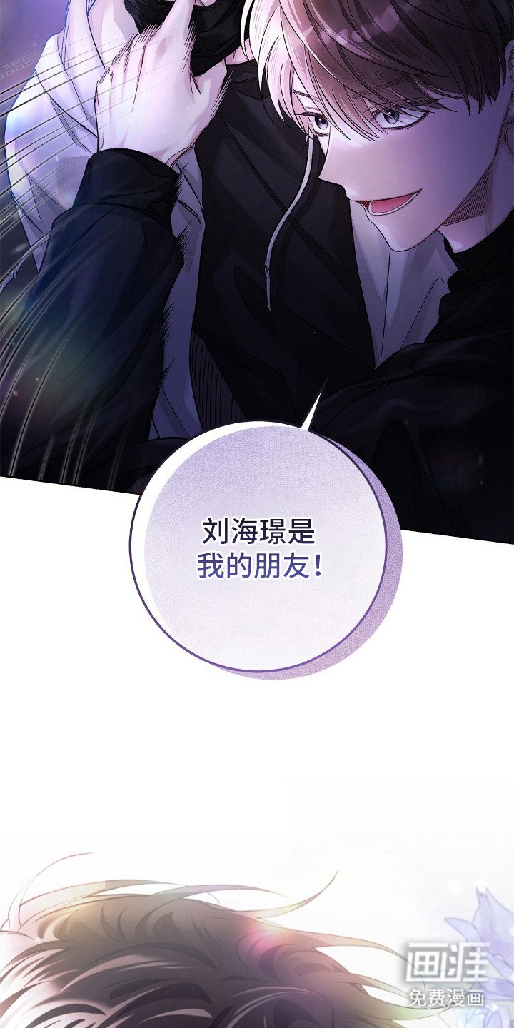 第1章：看热闹