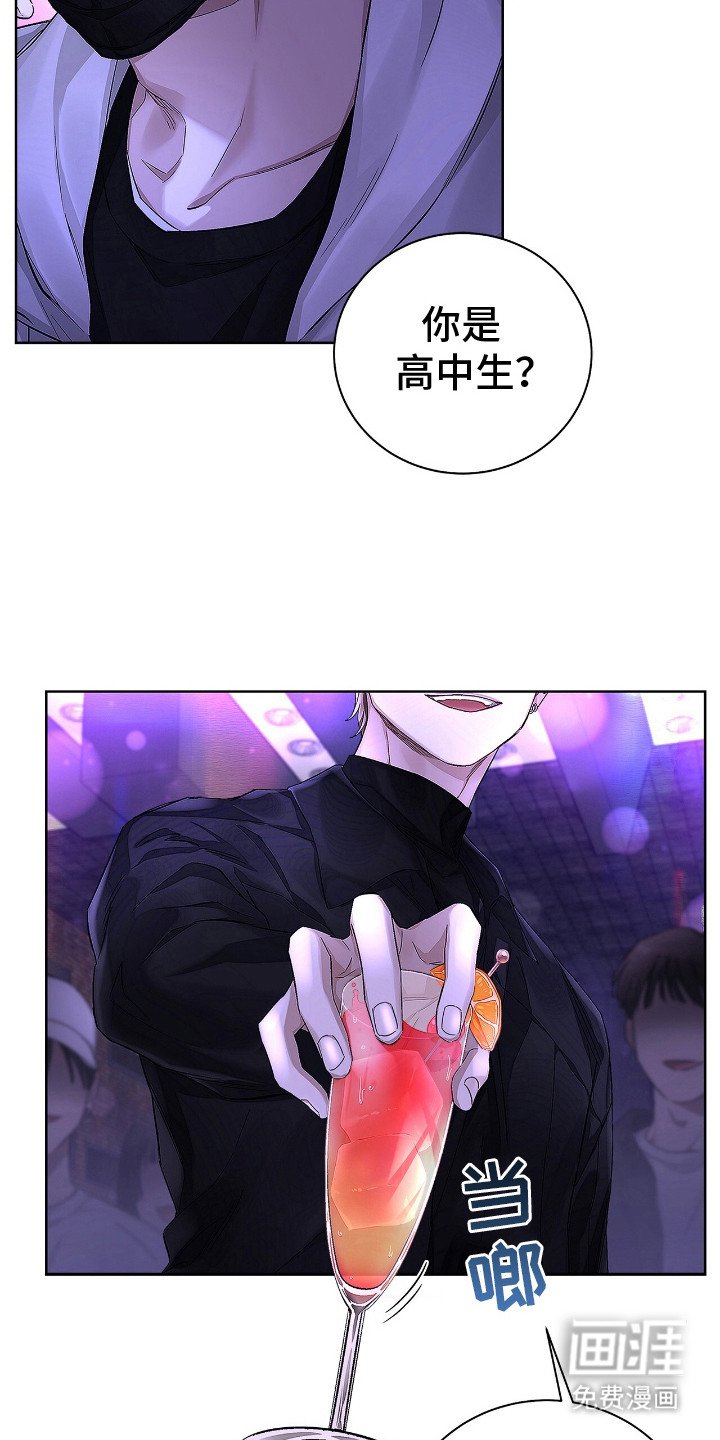 第1章：看热闹