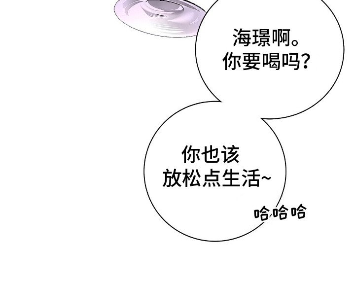 第1章：看热闹