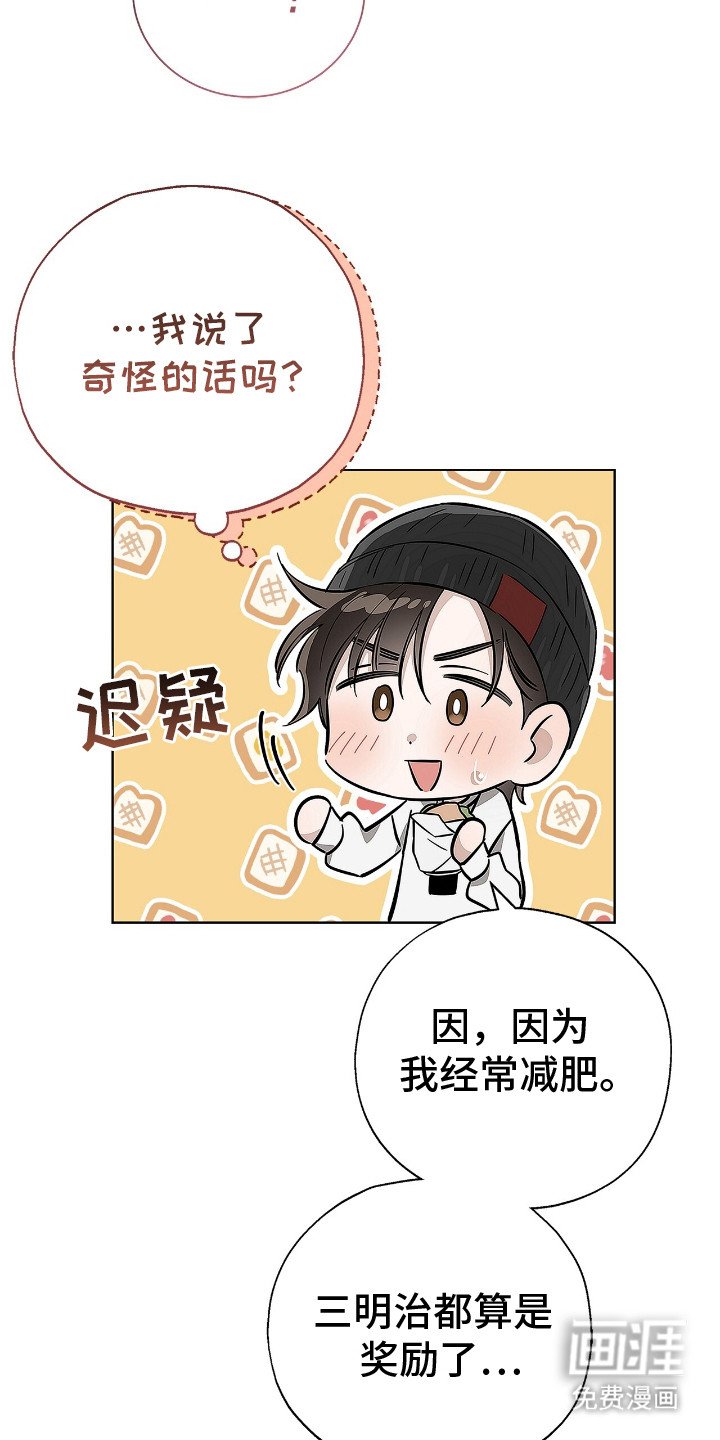 第10章：照片