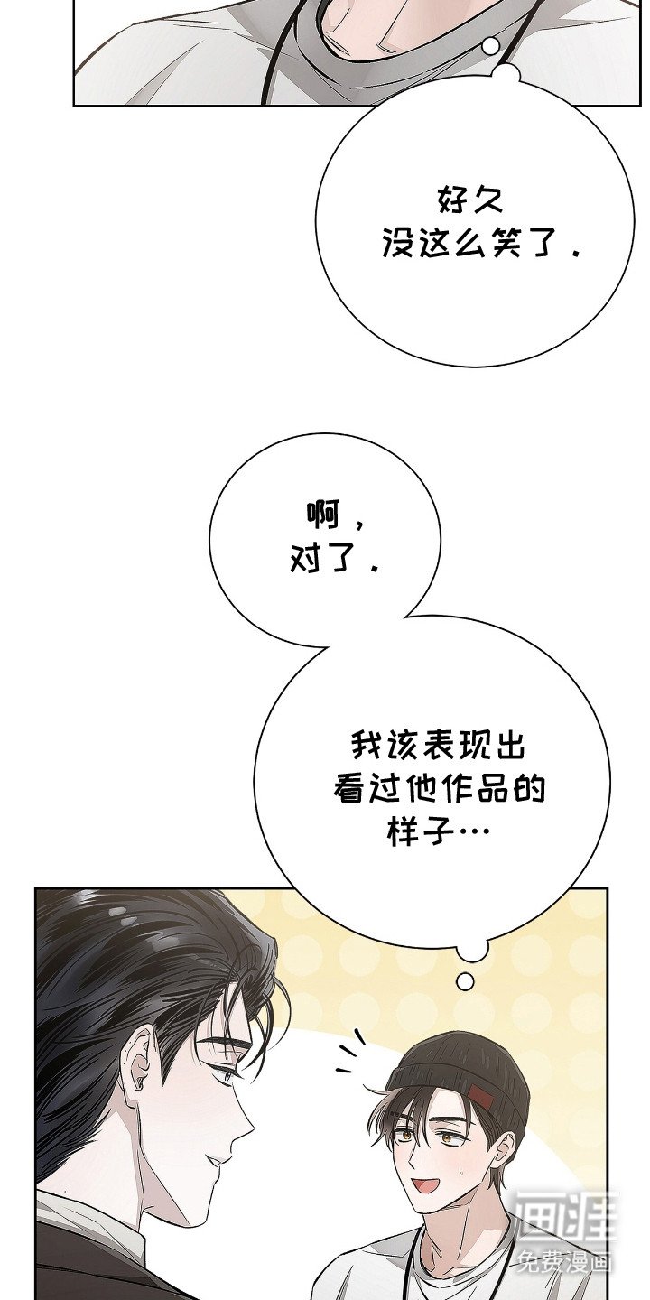 第10章：照片