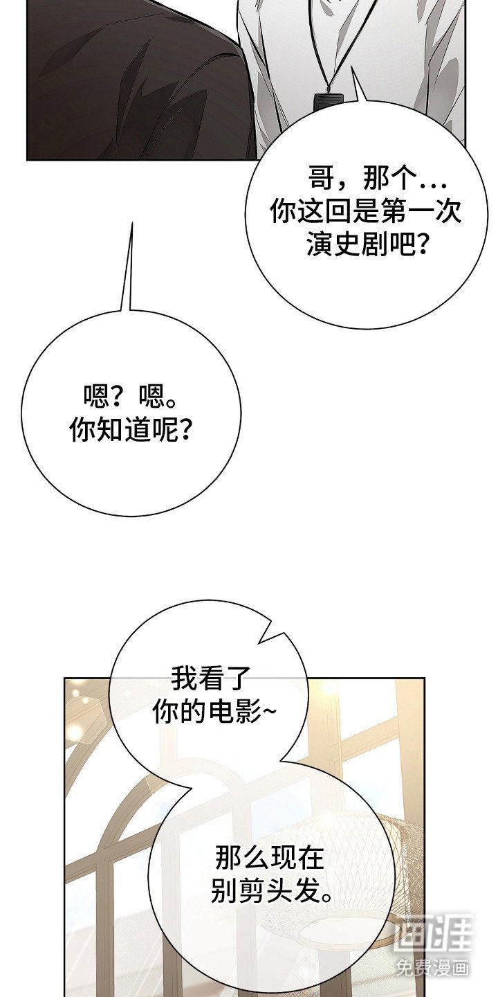 第10章：照片