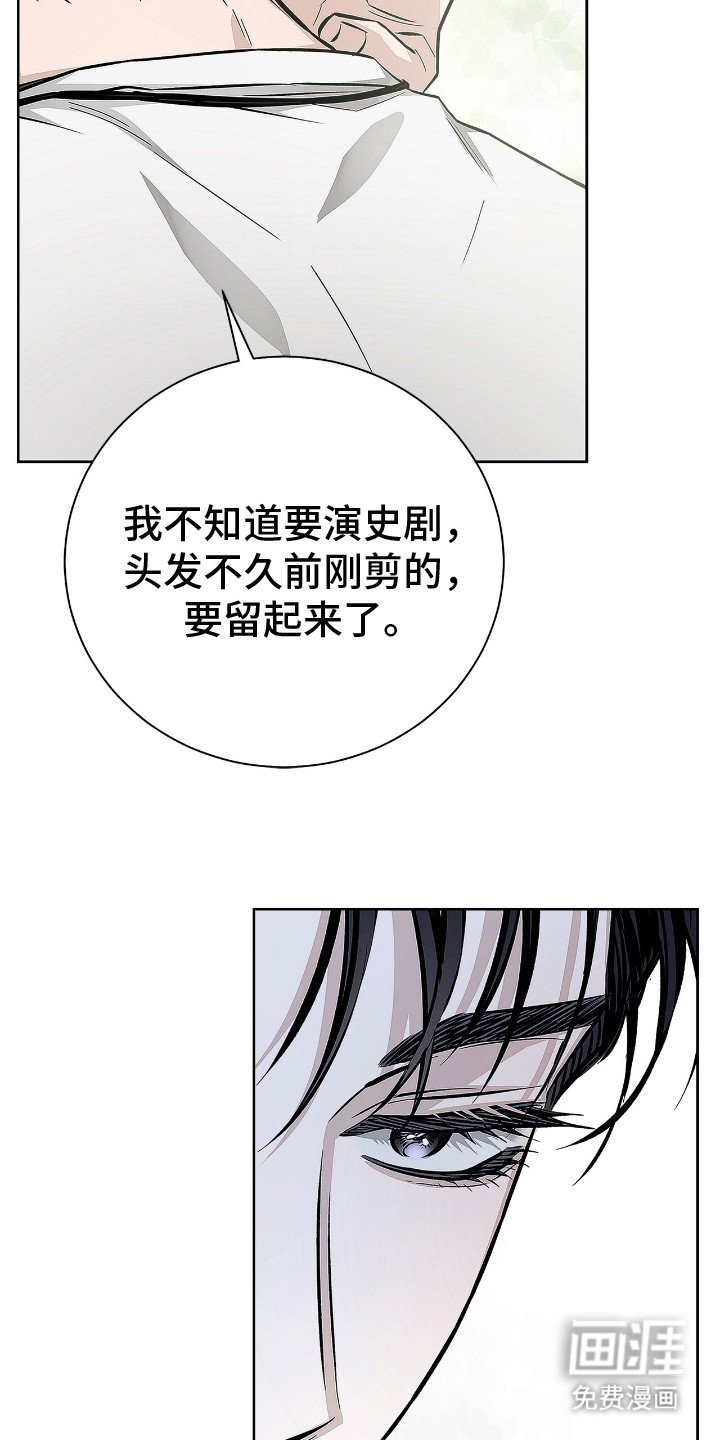 第10章：照片