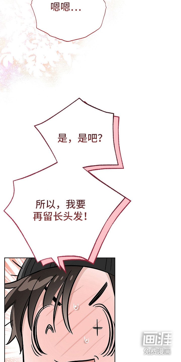 第10章：照片