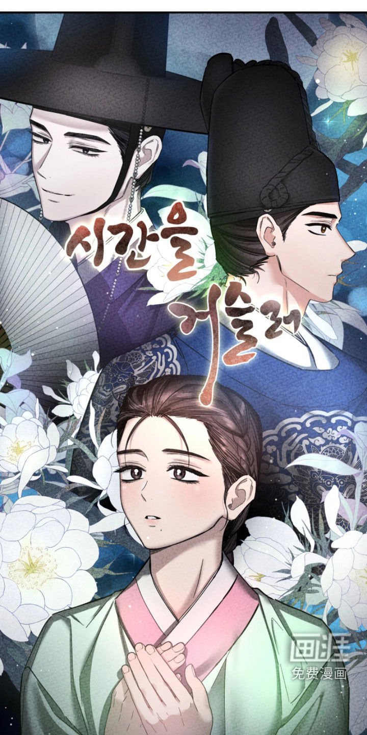 第100章：坦白