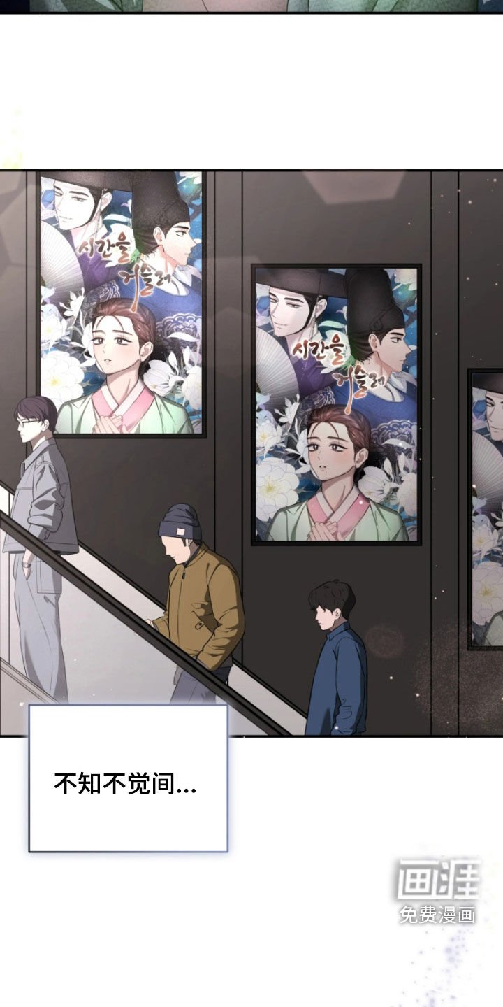第100章：坦白