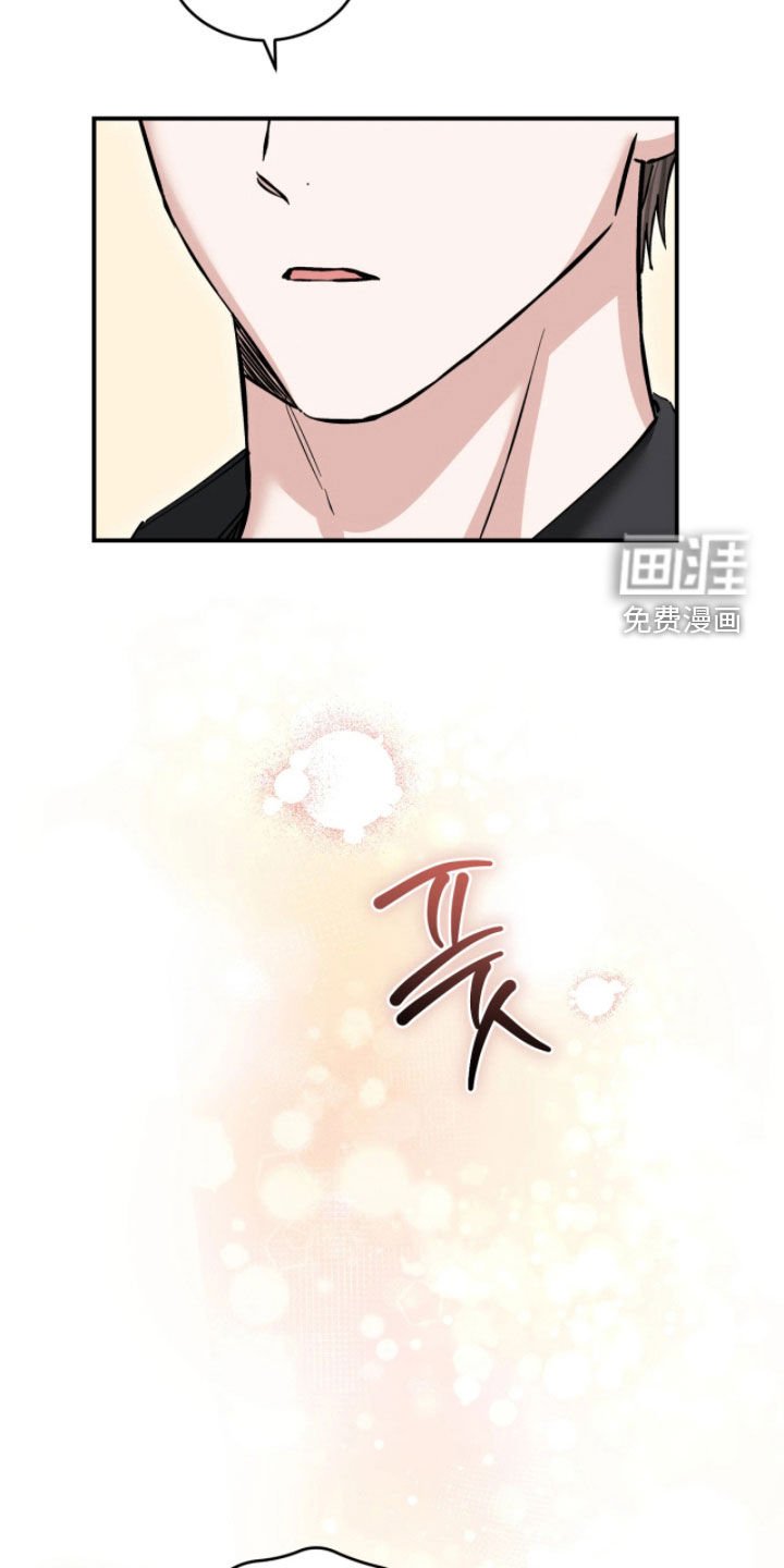 第100章：坦白