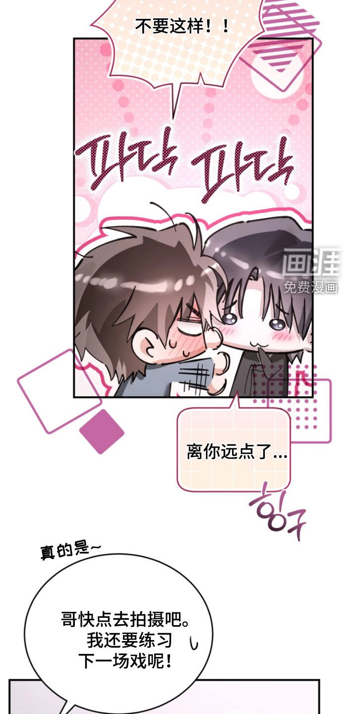 第100章：坦白