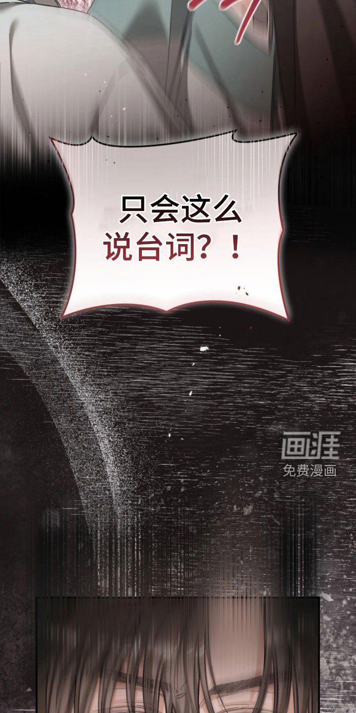 第101章：庆生