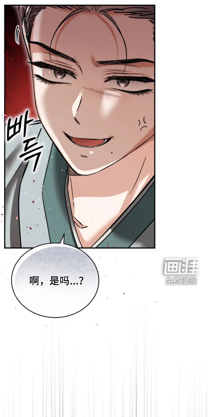 第101章：庆生