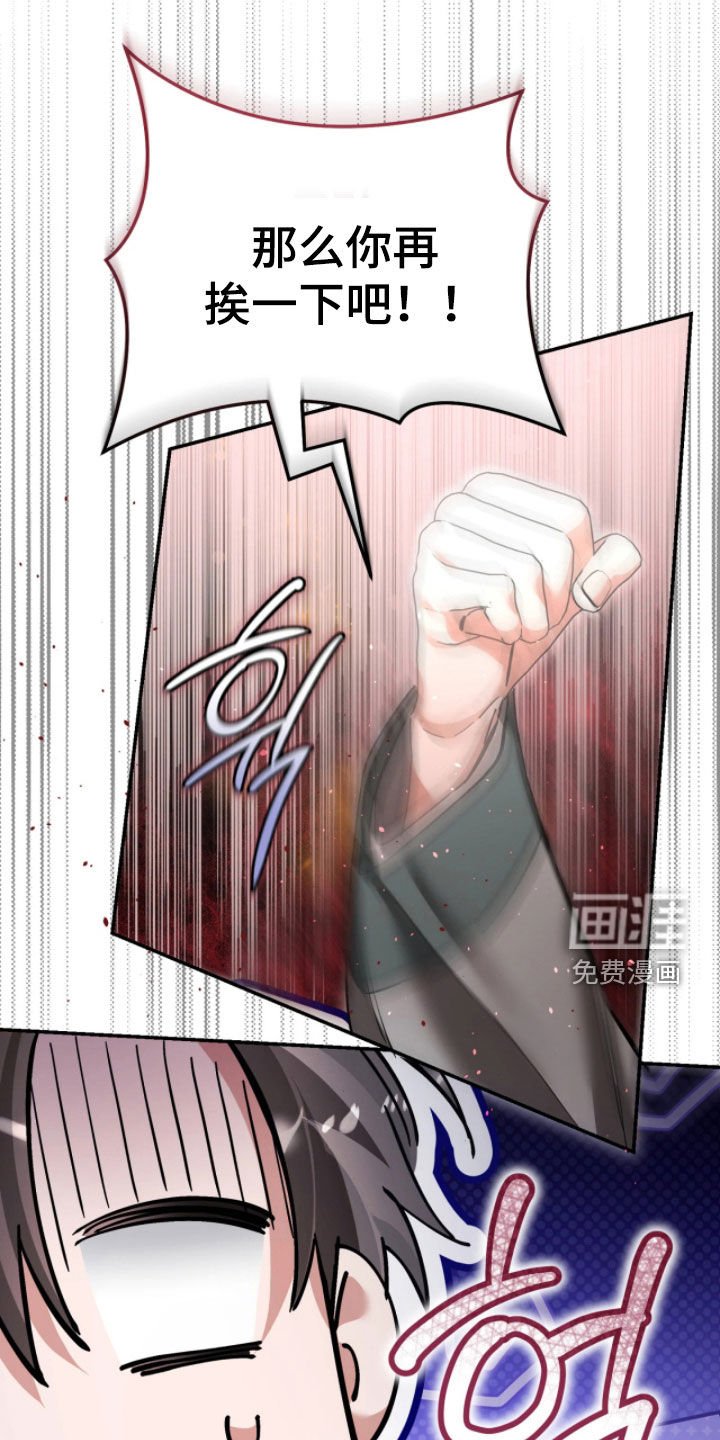 第101章：庆生