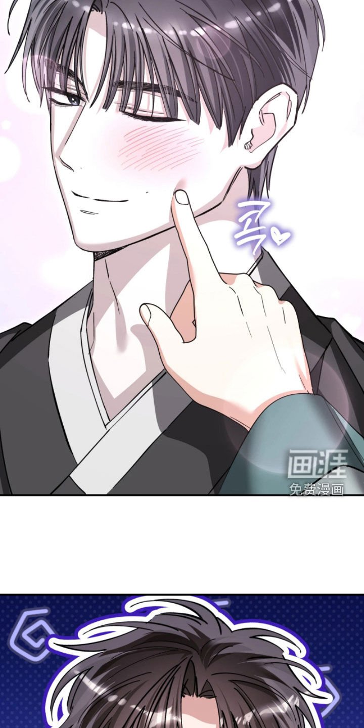 第101章：庆生