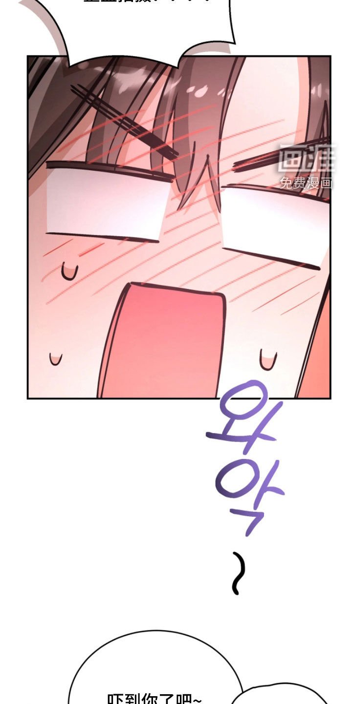 第101章：庆生