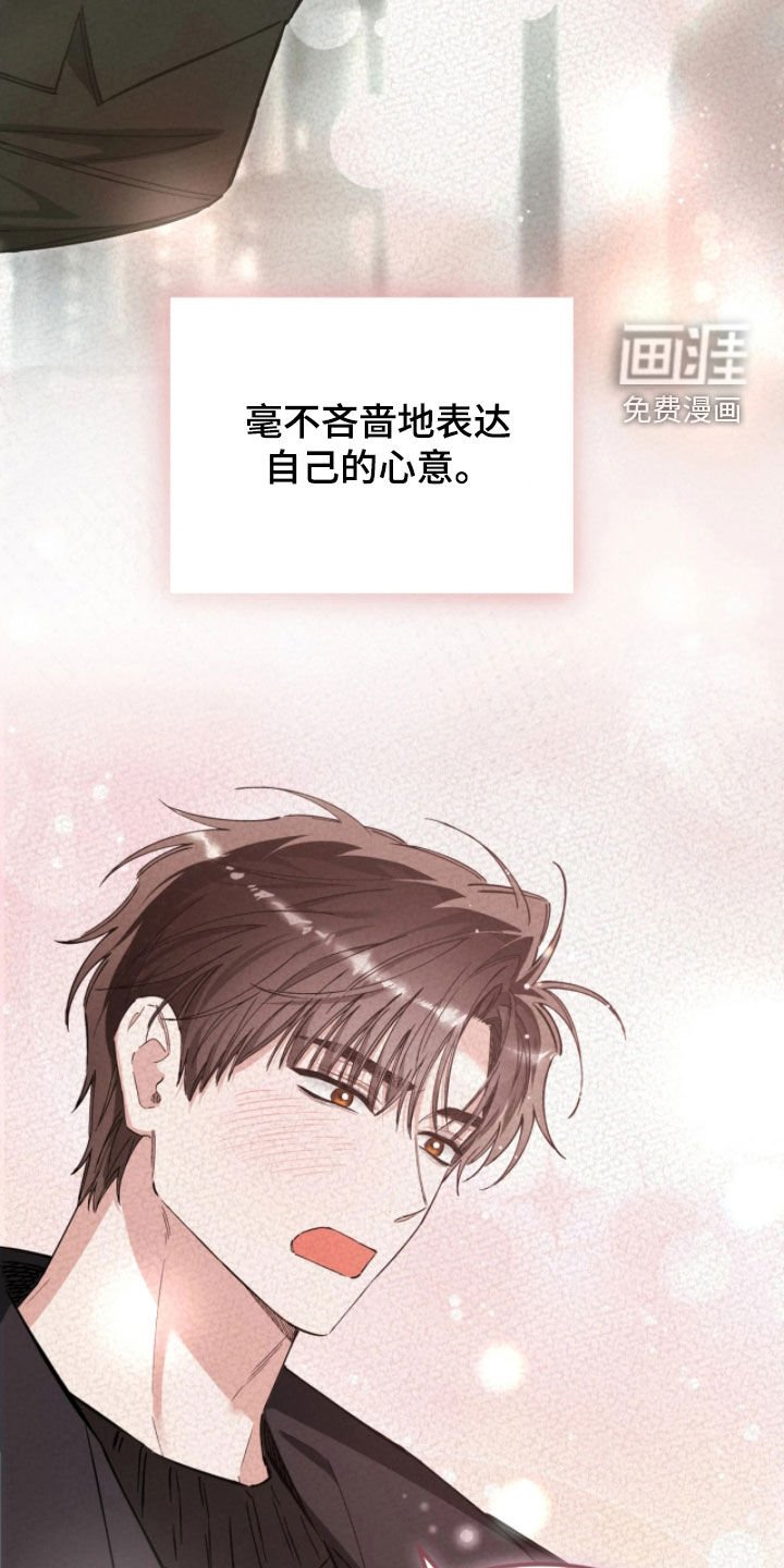 第101章：庆生