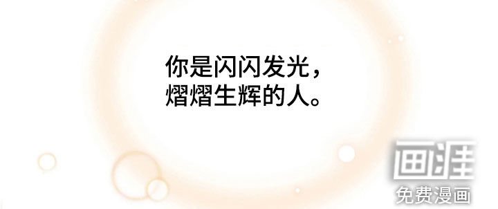 第101章：庆生