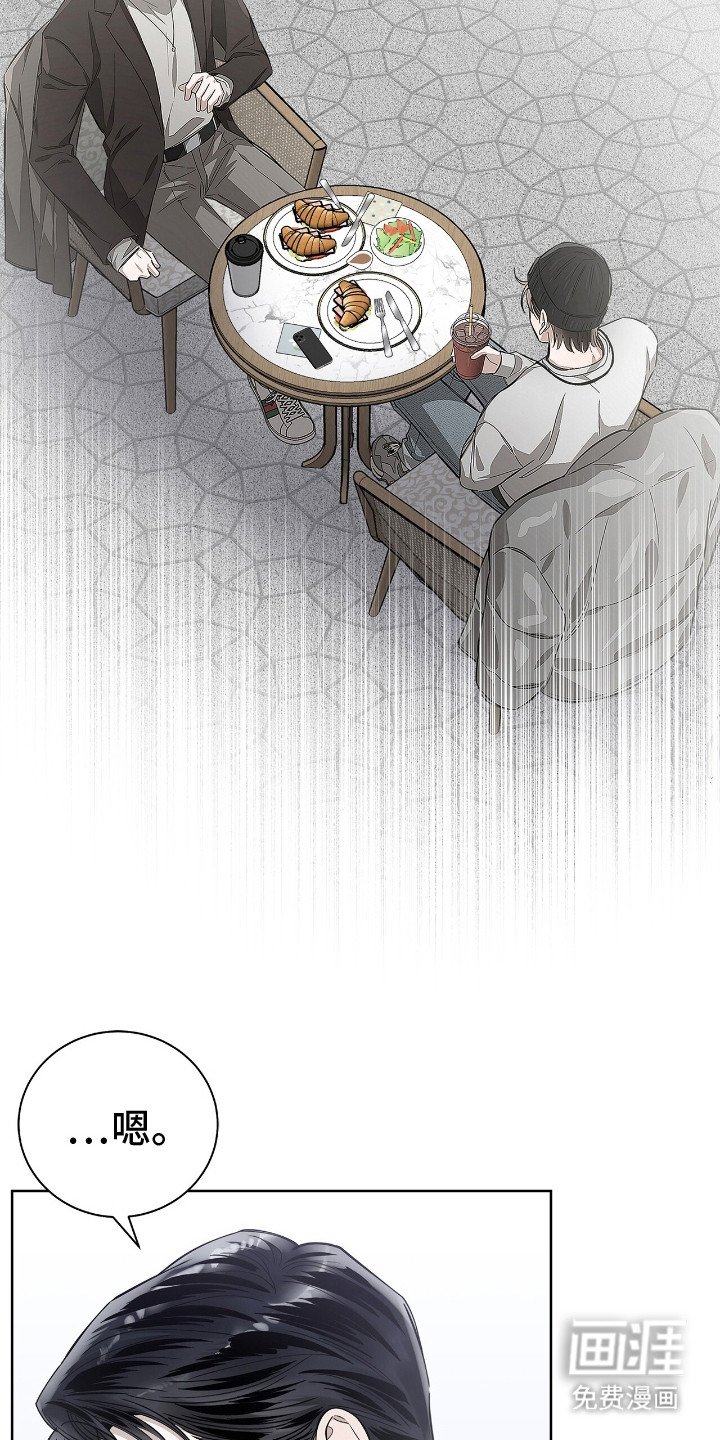 第11章：转移话题