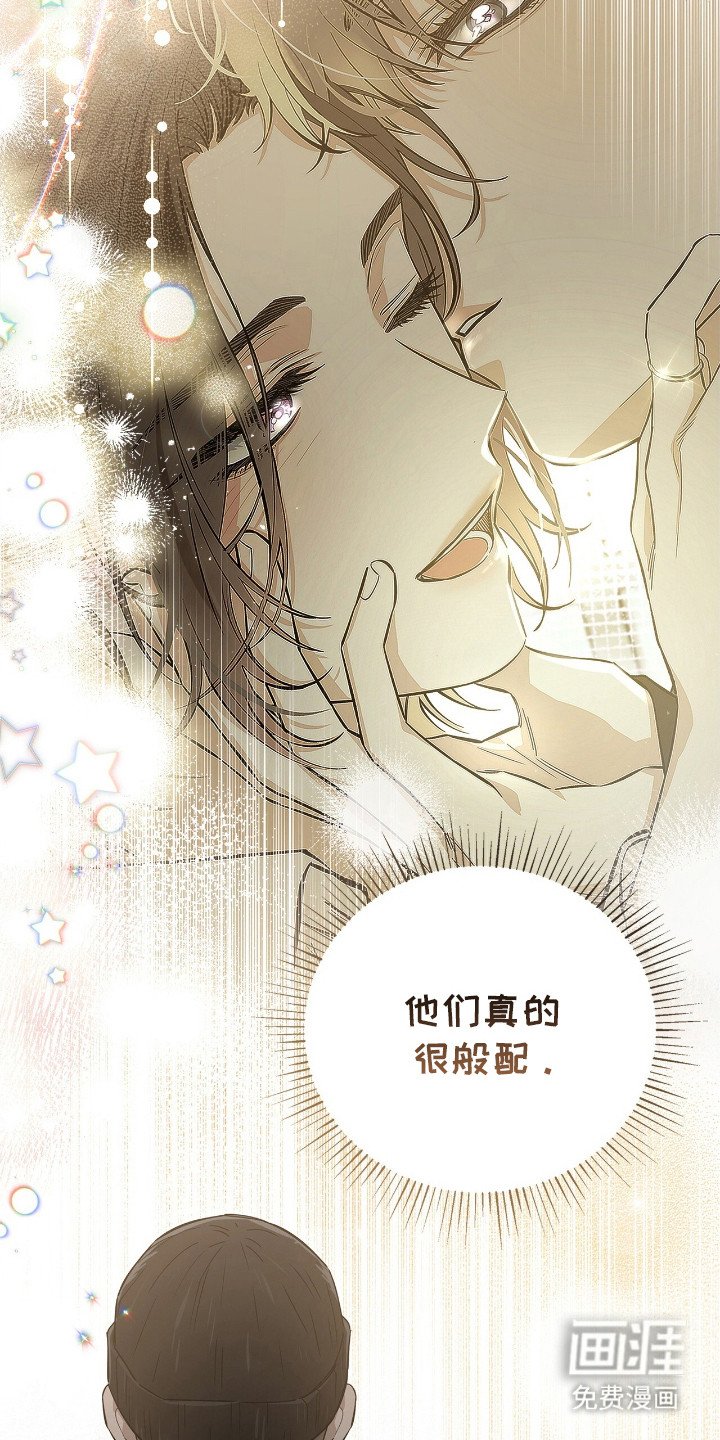 第11章：转移话题