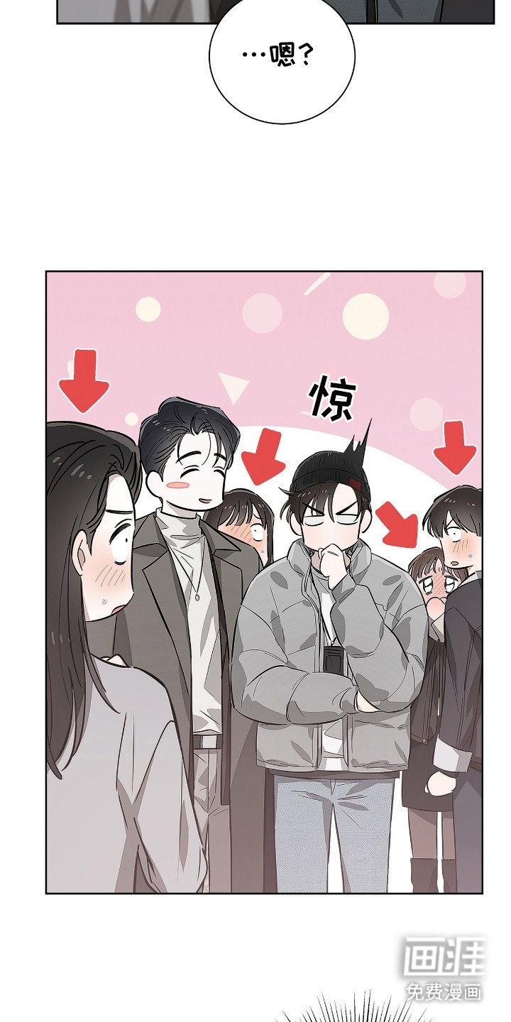 第11章：转移话题
