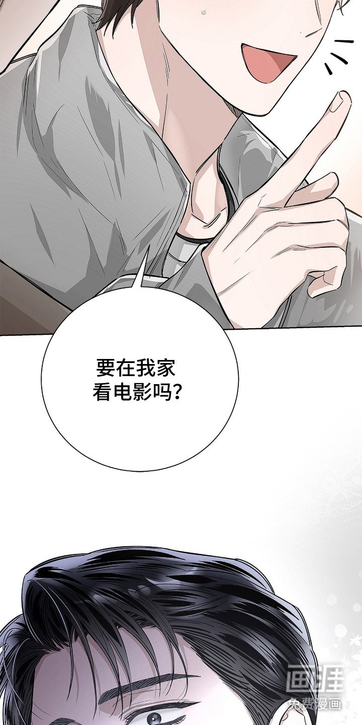 第11章：转移话题