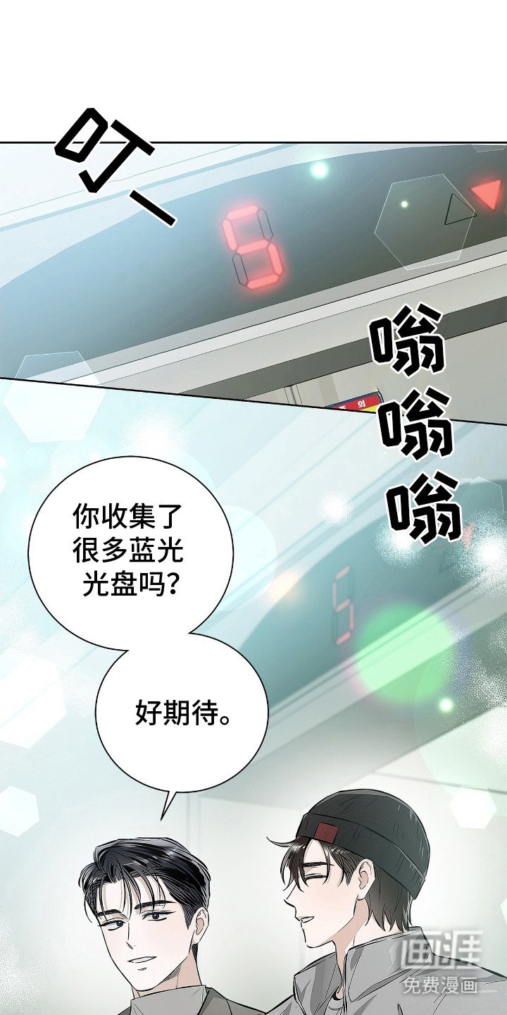 第12章：临时抱佛脚