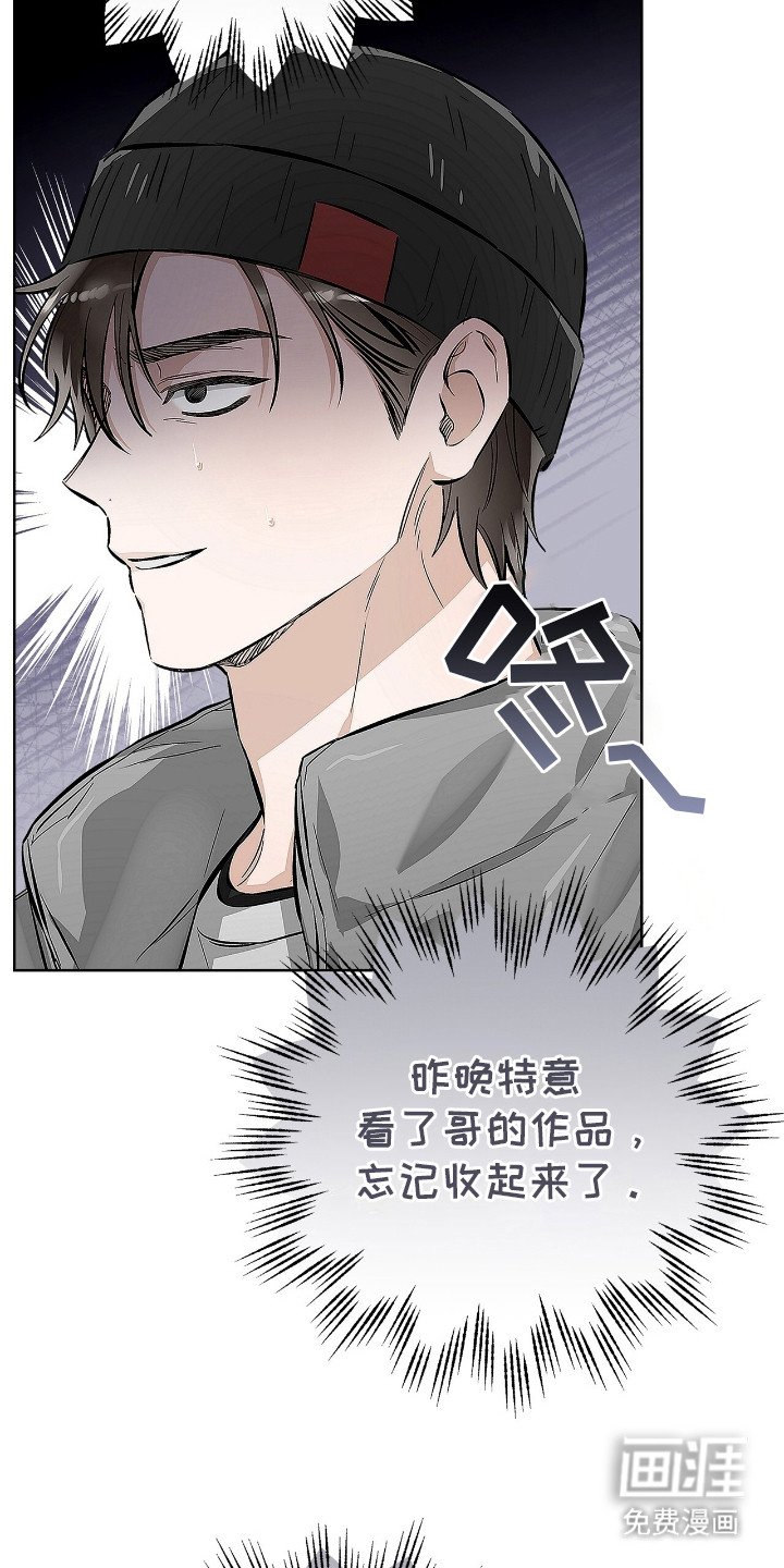 第12章：临时抱佛脚