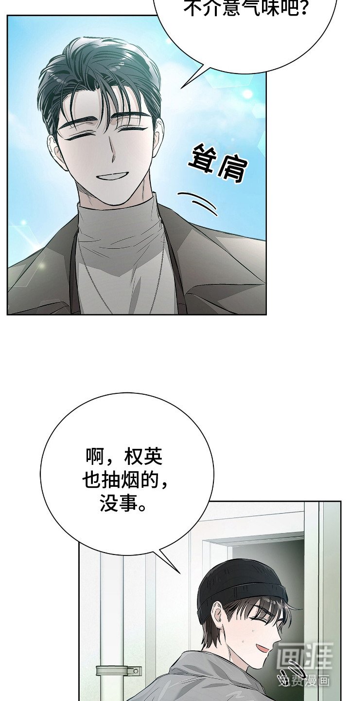 第12章：临时抱佛脚