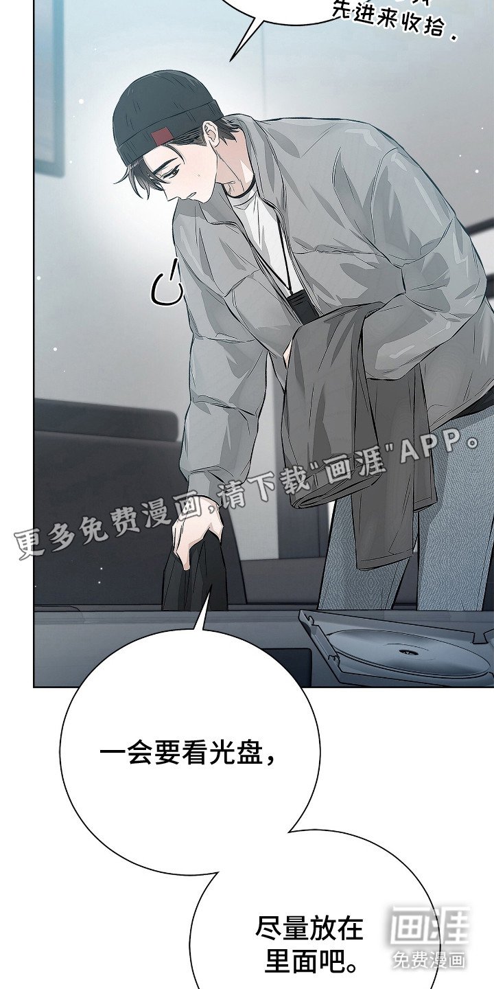 第12章：临时抱佛脚
