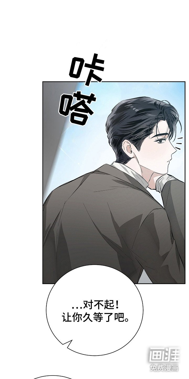 第12章：临时抱佛脚