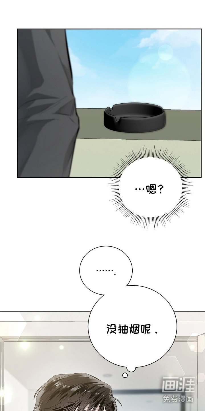 第12章：临时抱佛脚