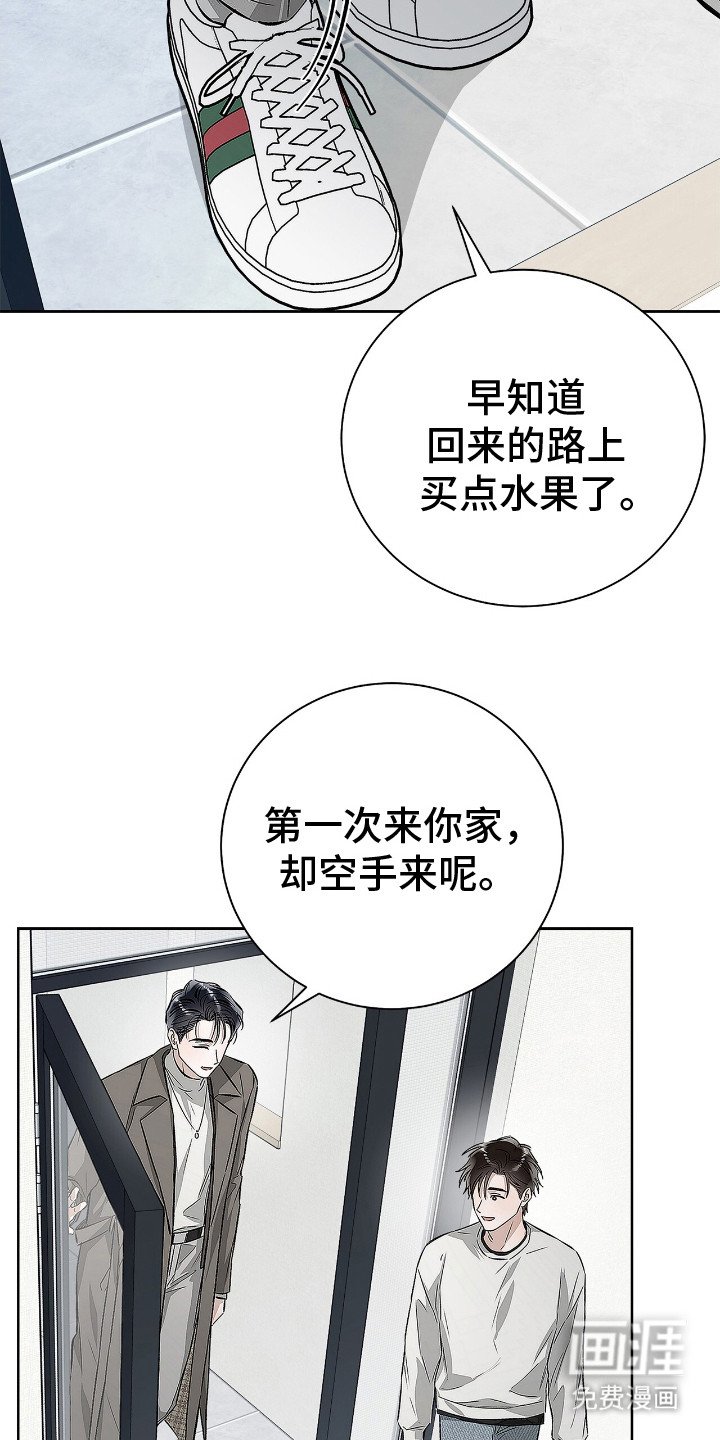 第12章：临时抱佛脚