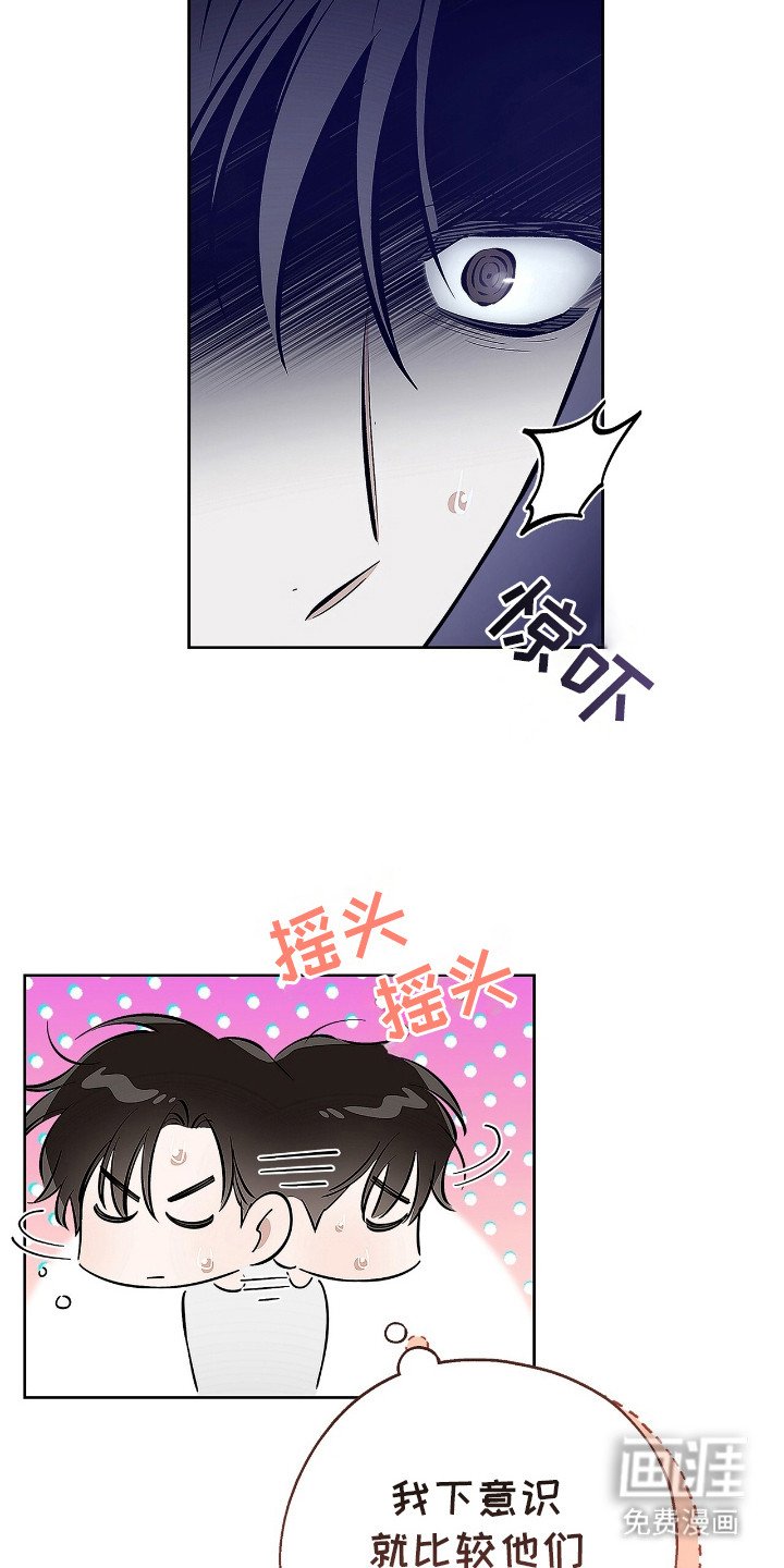 第12章：临时抱佛脚