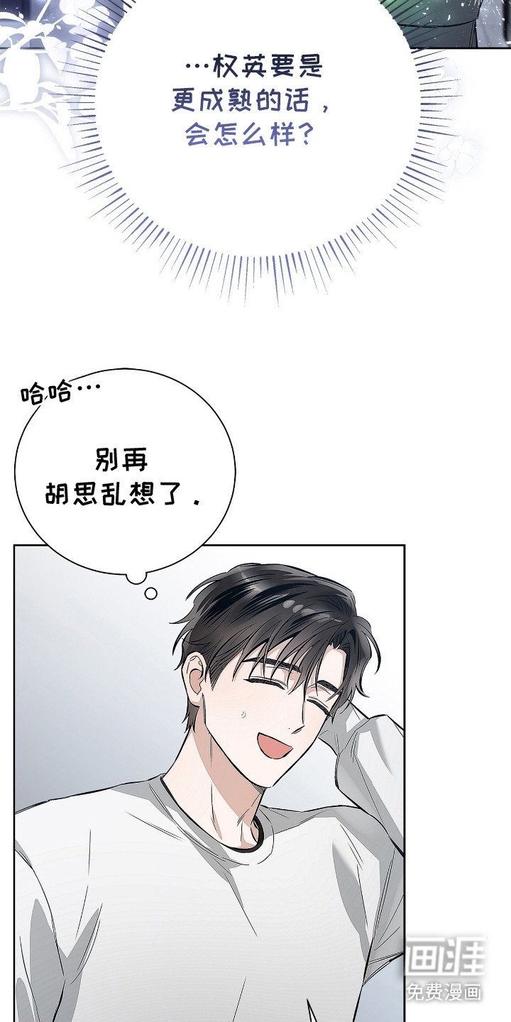 第12章：临时抱佛脚