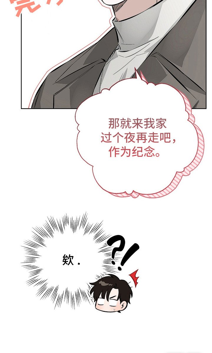 第12章：临时抱佛脚