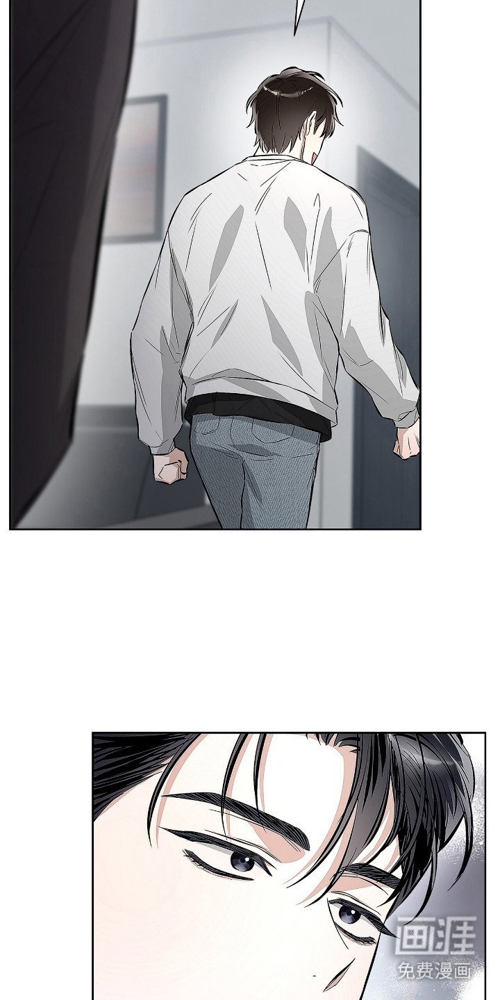 第13章：看眼色
