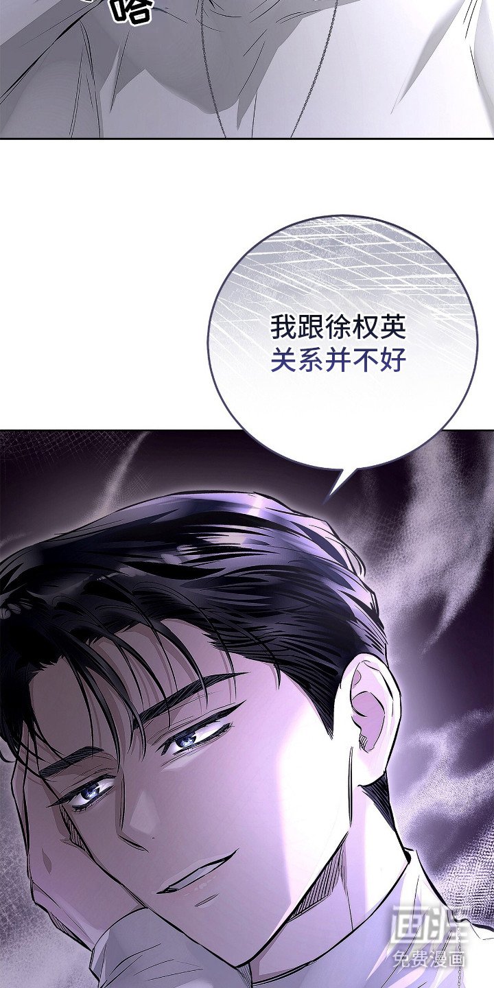 第13章：看眼色