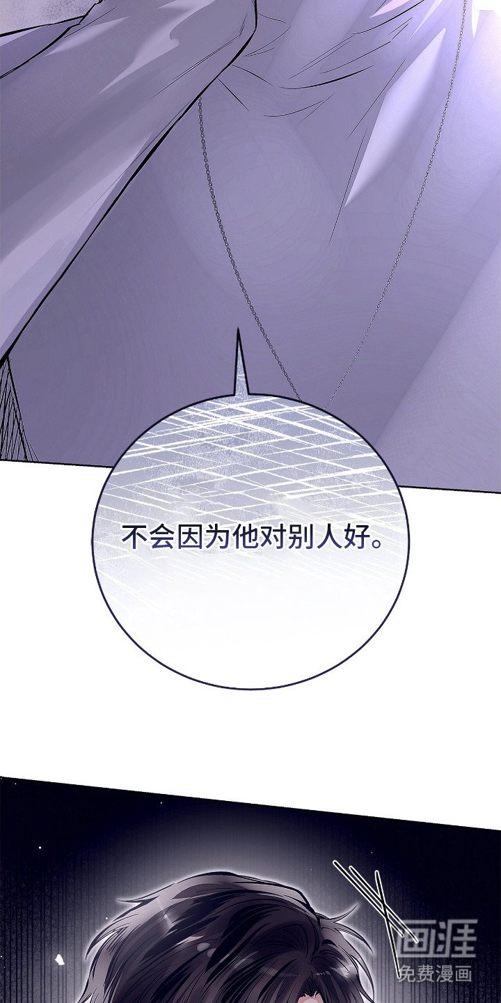 第13章：看眼色