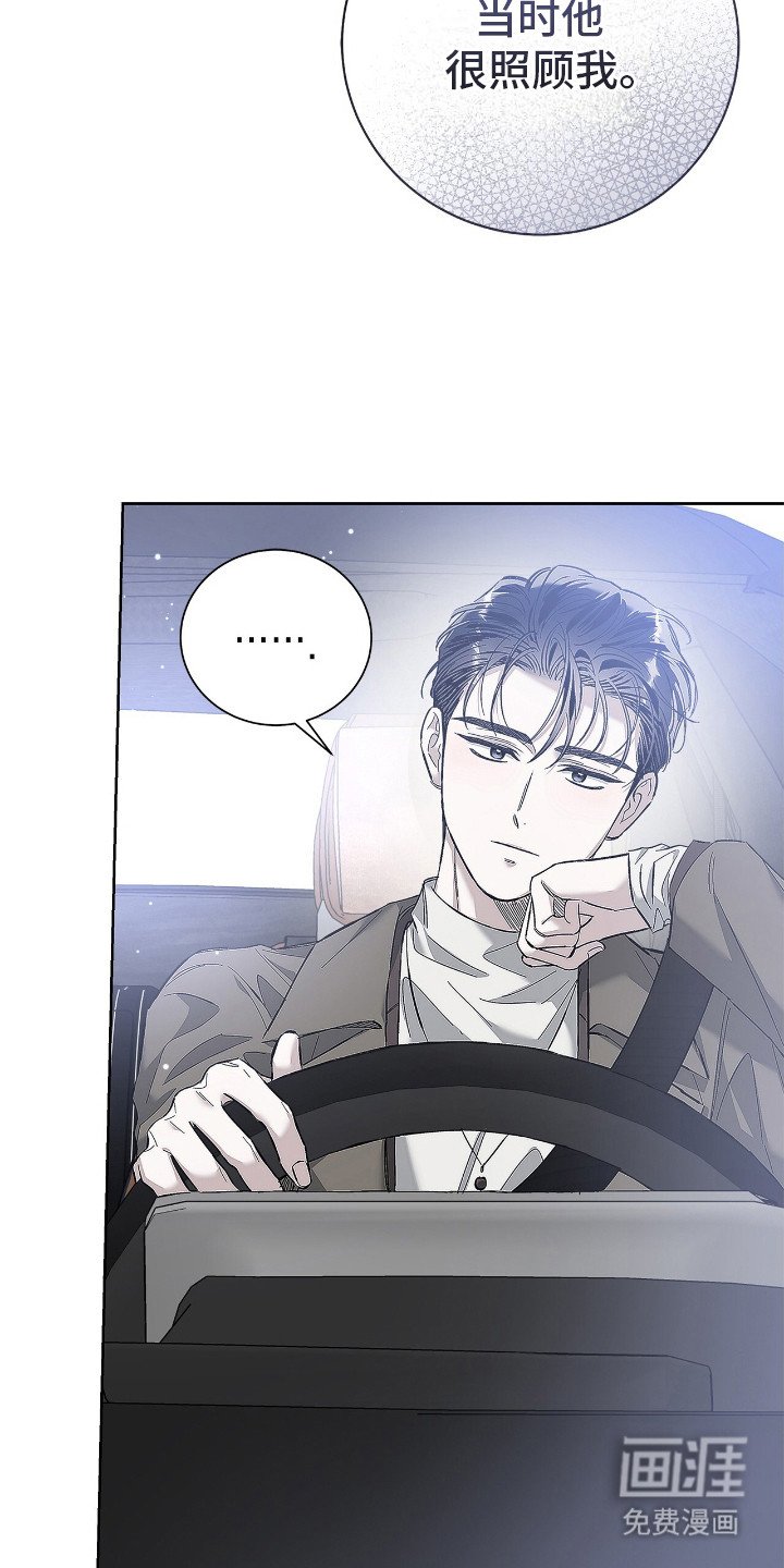 第15章：缺少朋友