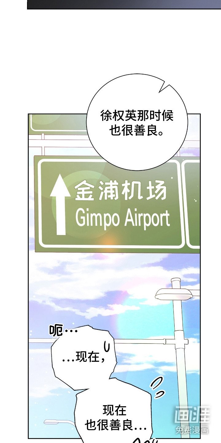 第15章：缺少朋友