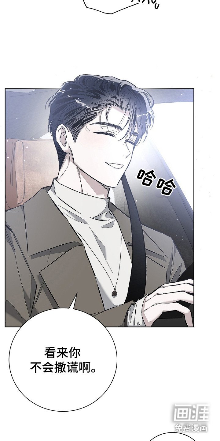 第15章：缺少朋友