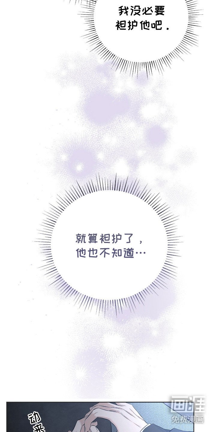 第15章：缺少朋友
