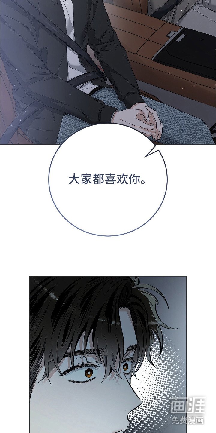 第15章：缺少朋友