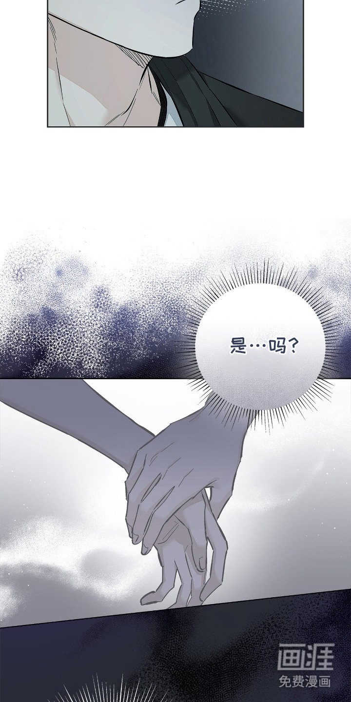 第15章：缺少朋友