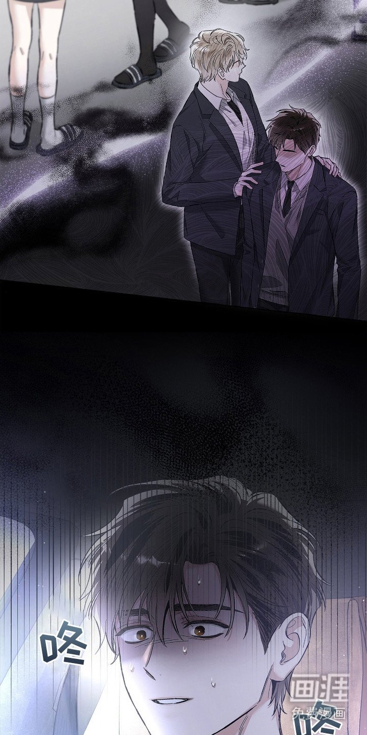 第15章：缺少朋友