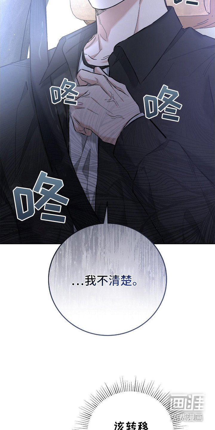 第15章：缺少朋友