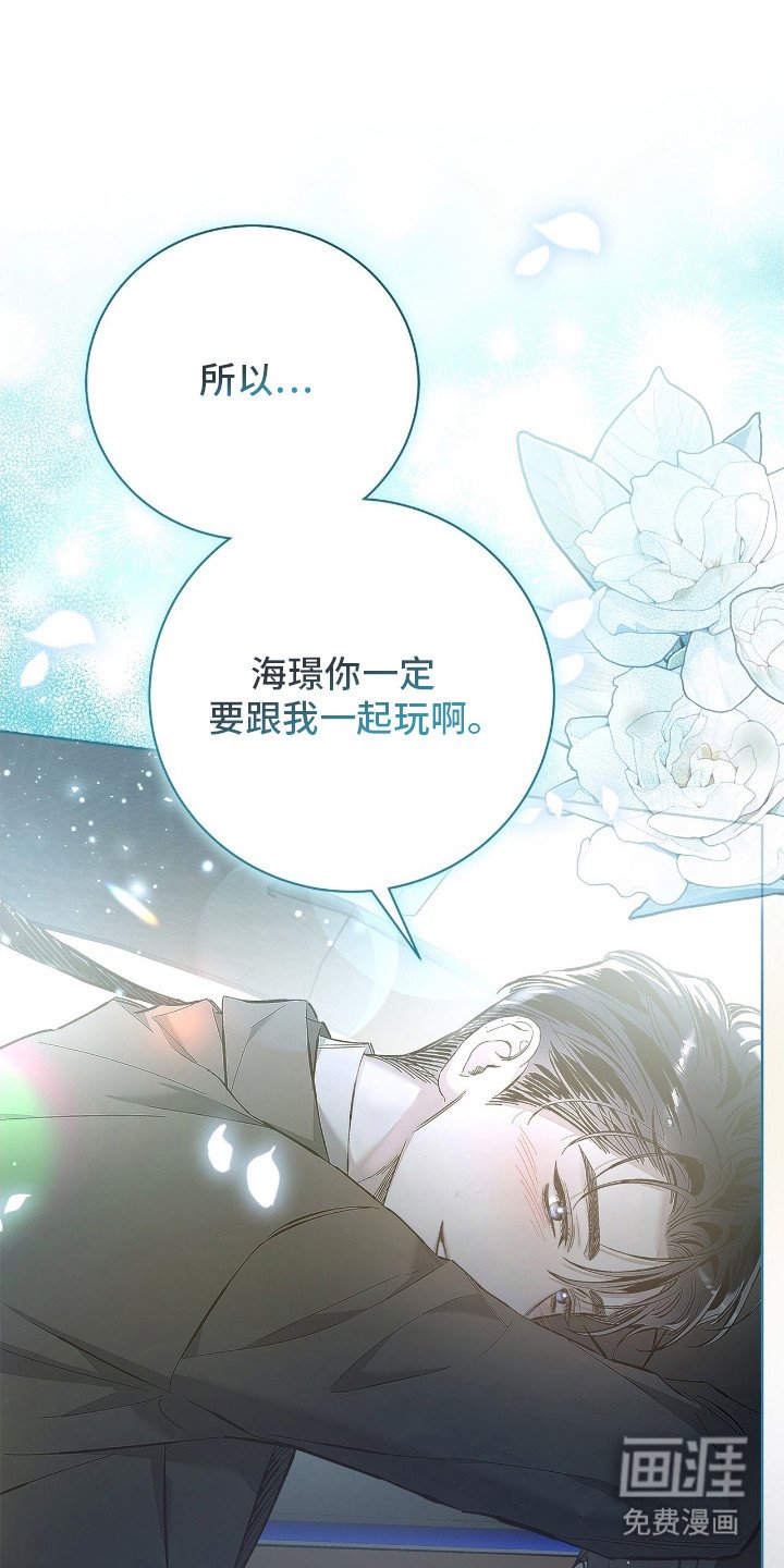 第16章：很好拿捏