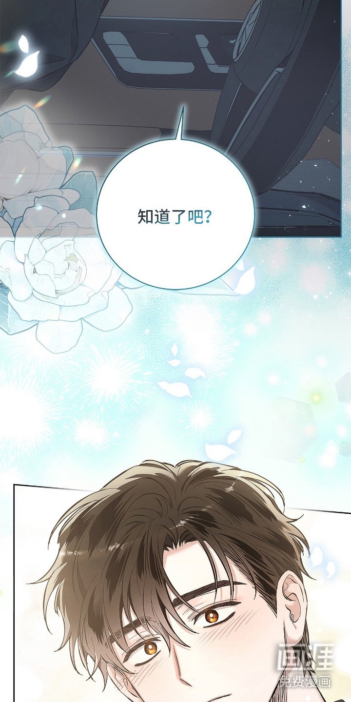 第16章：很好拿捏