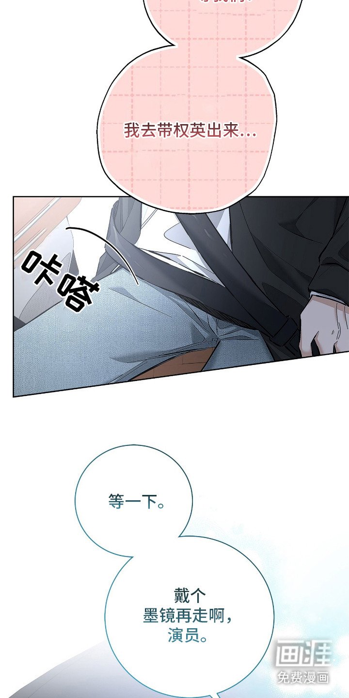 第16章：很好拿捏