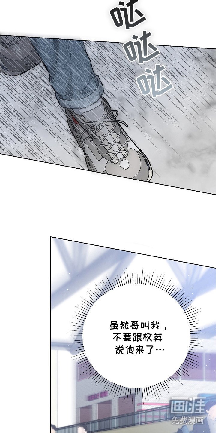 第16章：很好拿捏