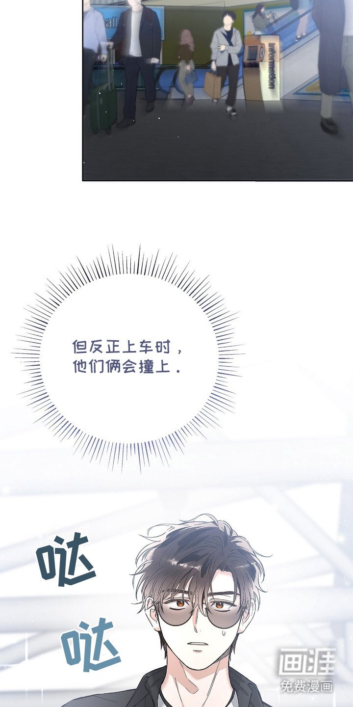 第16章：很好拿捏